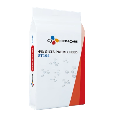 Apakah keperluan kuprum dalam makanan penamat untuk babi?